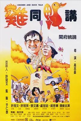 激情综合网五月激情